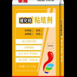 ?；u粘結(jié)劑